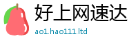 2025新奥天天开好彩开奖结果被2025新奥天天开好彩新奥好彩免费